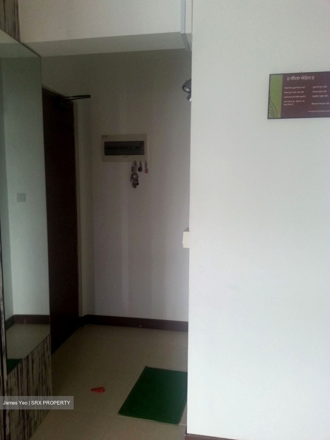 Blk 275D Aspella (Sengkang), HDB 4 Rooms #588611961